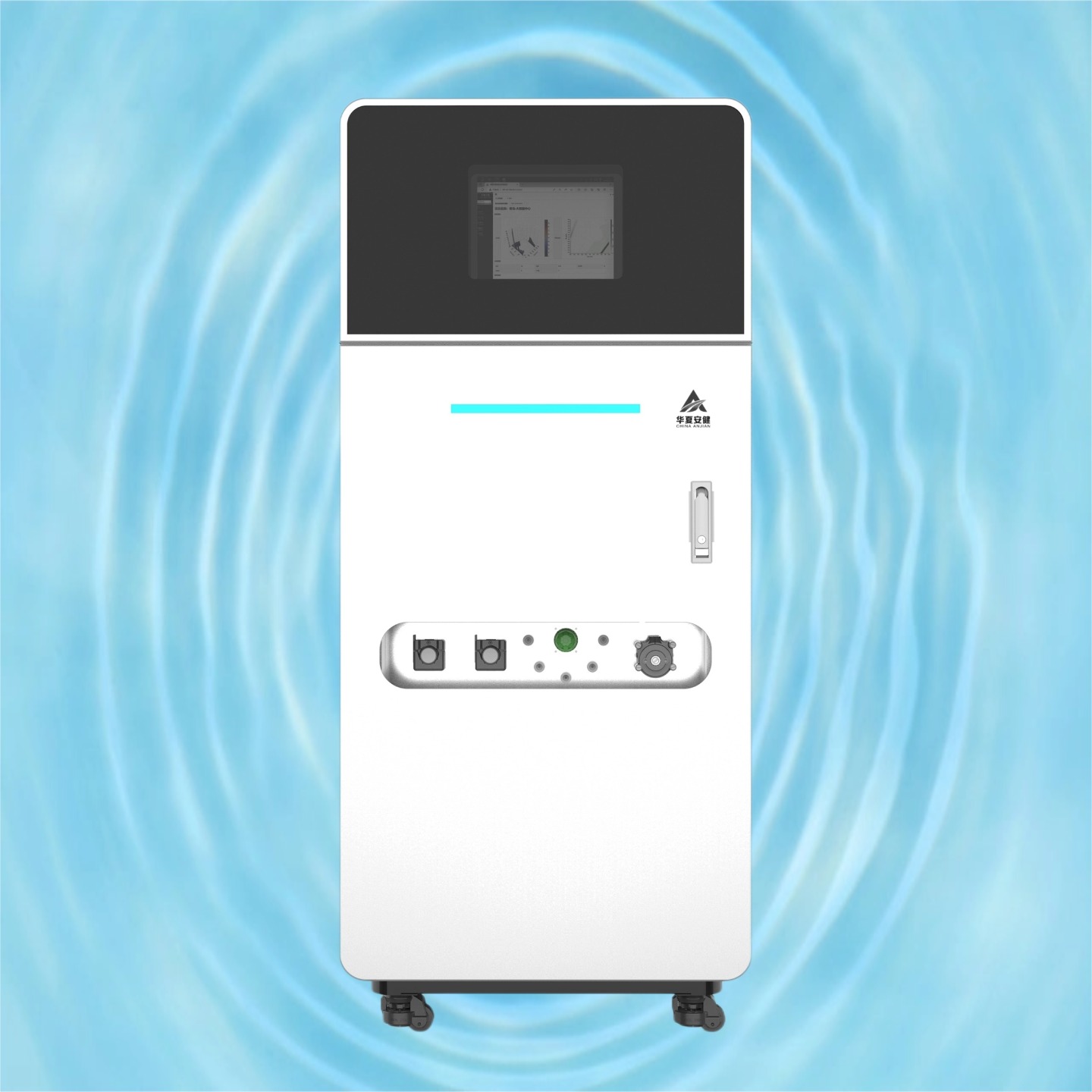 水质溯源仪器